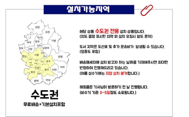 상세정보 1