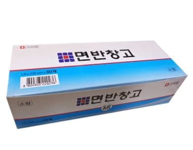 면 반창고 세트 1.0cm*330cm*50EA