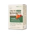 뉴트리가든 간에는 역시 밀크시슬 파워