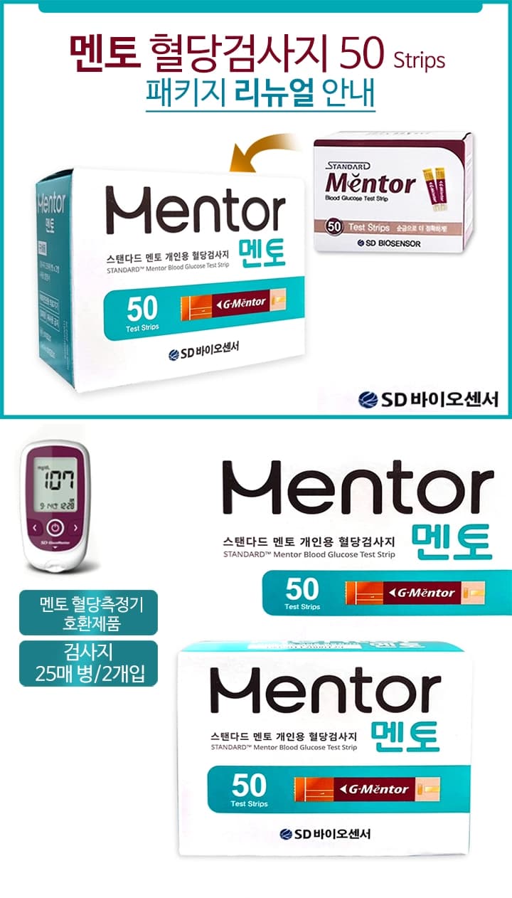 상세정보 1