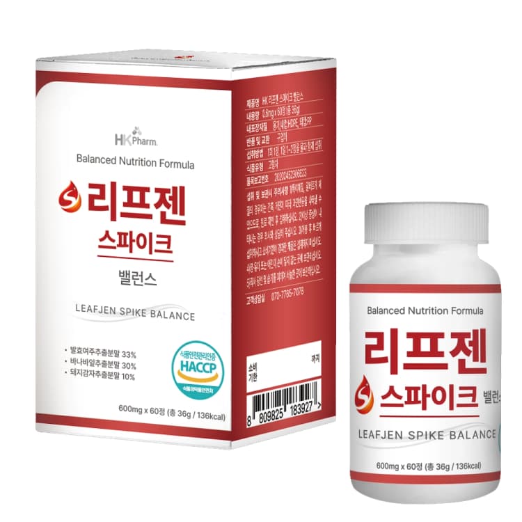리프젠 스파이크 밸런스