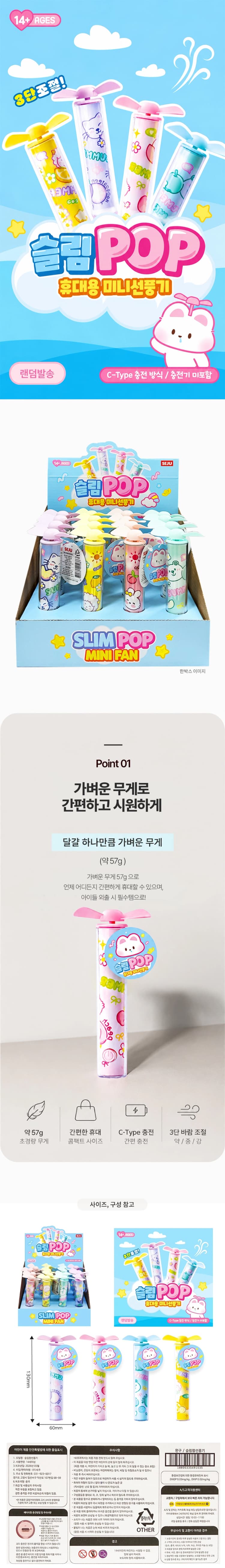 상세정보 1