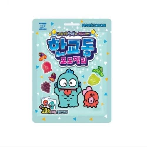 한교동 포도젤리