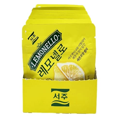 서주 레모넬로