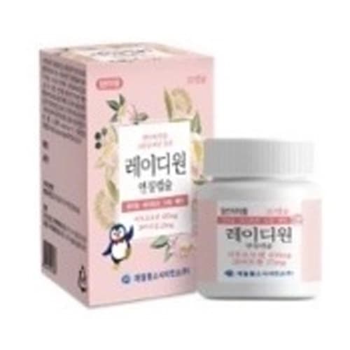 레이디원 연질캡슐