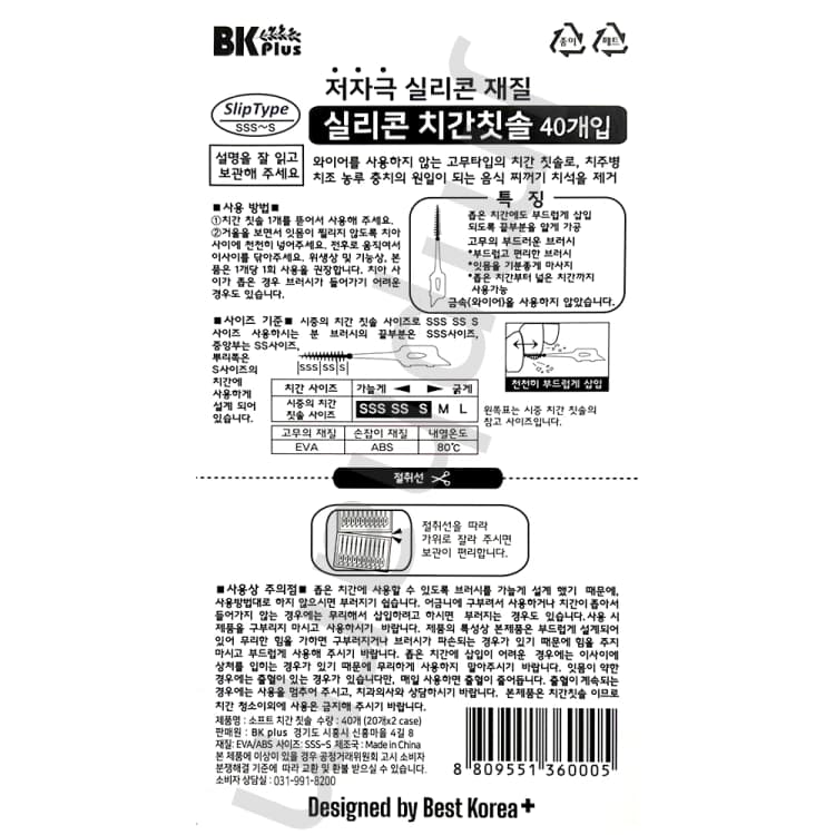 상세정보 1