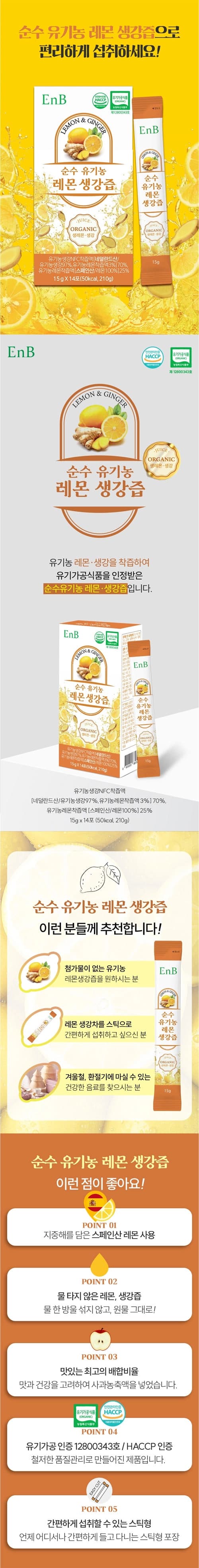 상세정보 1
