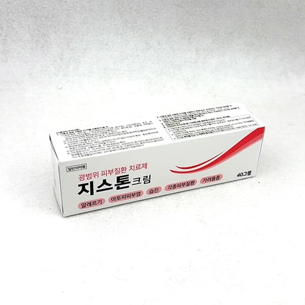 지스톤크림(베타메타/겐타마이신)