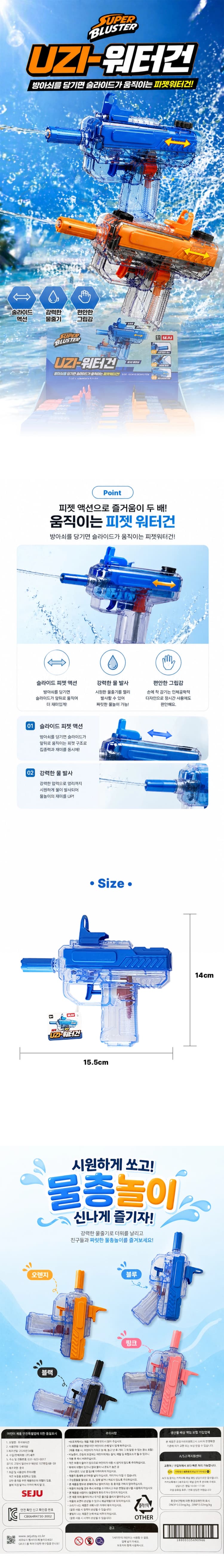 상세정보 1