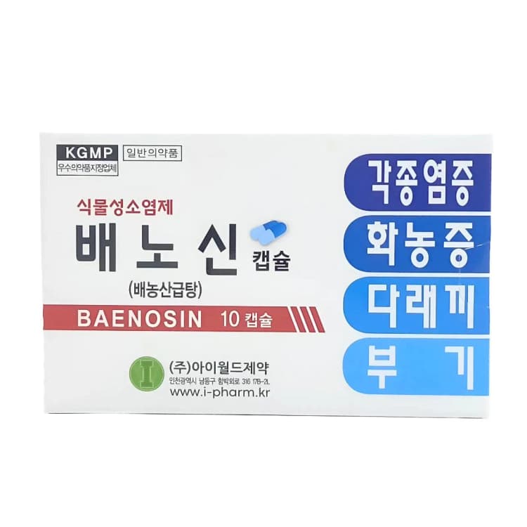 상세정보 1