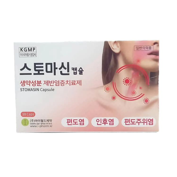 상세정보 1