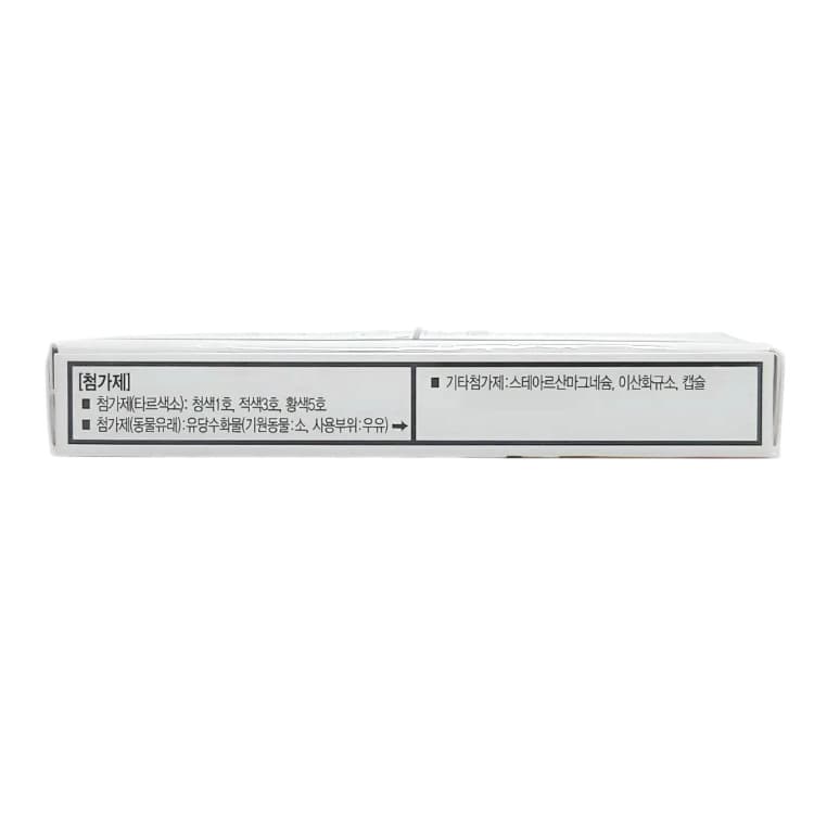상세정보 3