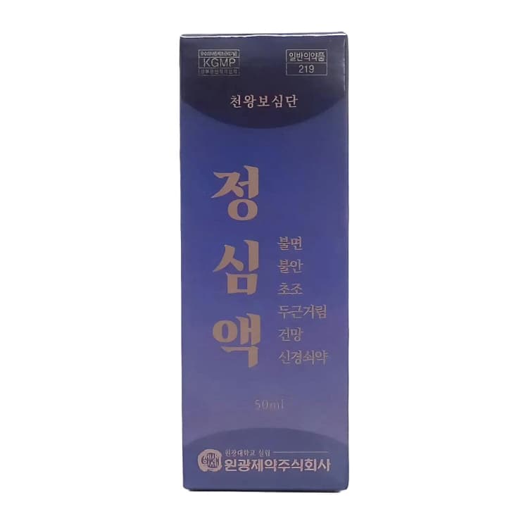 상세정보 4