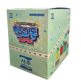 한교동 포도젤리