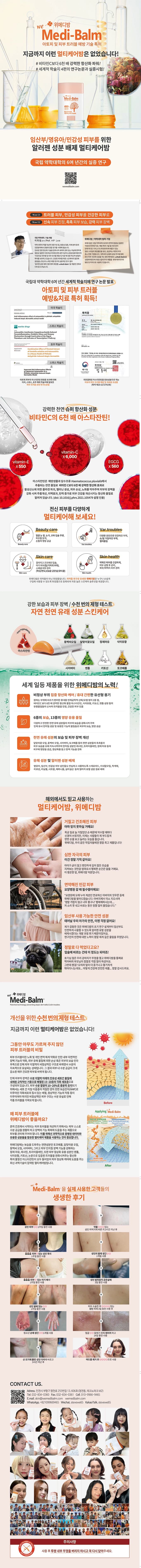 상세정보 1