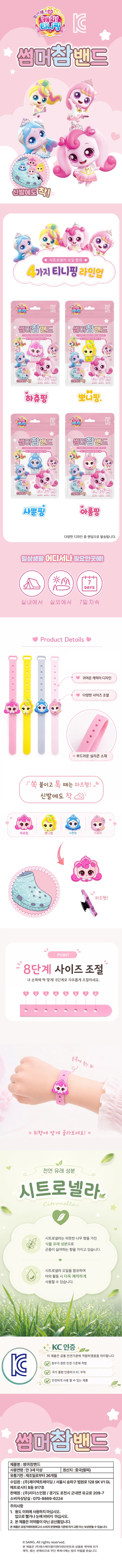 상세정보 1