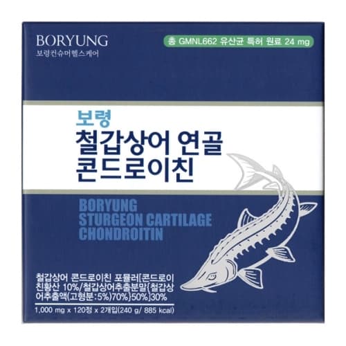 보령 철갑상어연골콘드로이친