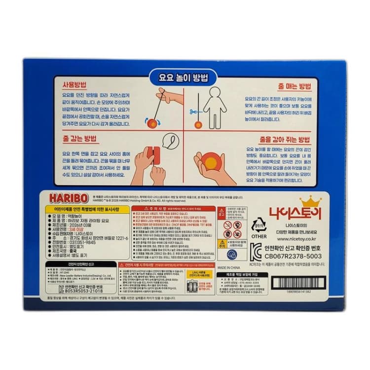 상세정보 4