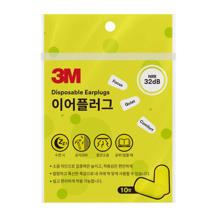 3M 이어플러그