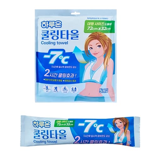 하루온 쿨링타올
