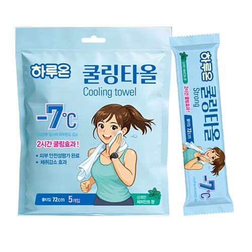 하루온 쿨링타올