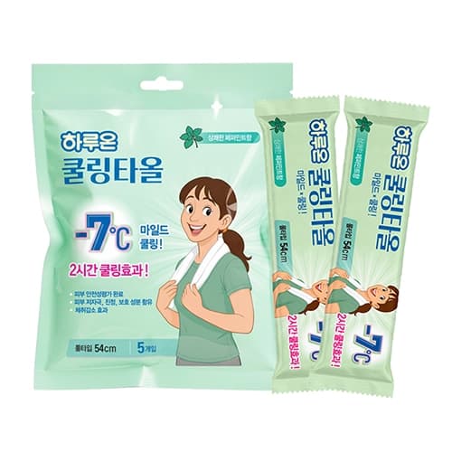 하루온 쿨링타올