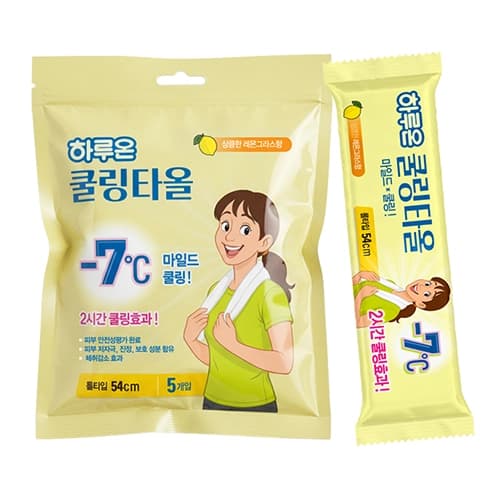 하루온 쿨링타올