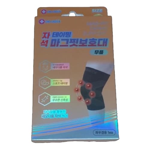 자석 테이핑 마그핏보호대 무릎
