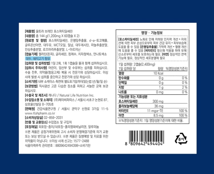 상세정보 1