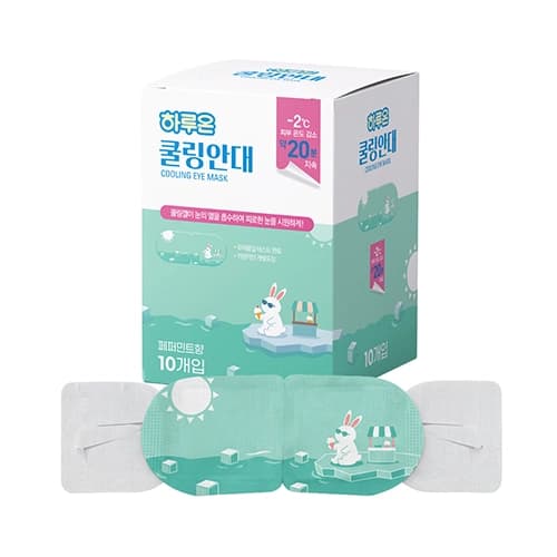 하루온 쿨링안대