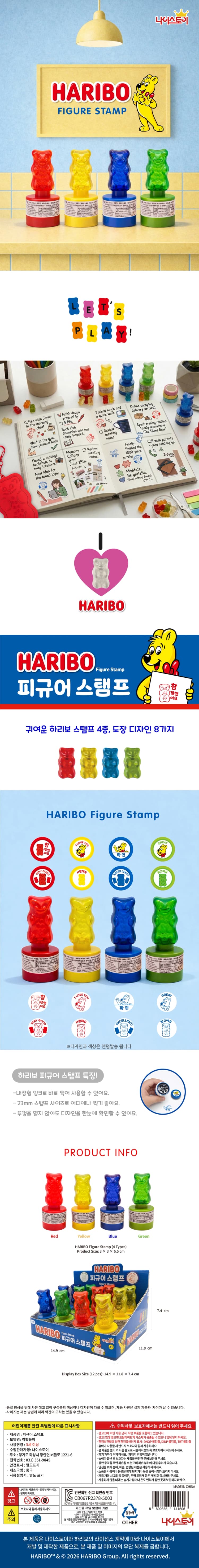 상세정보 1