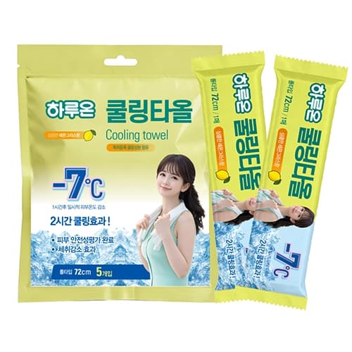 하루온 쿨링타올