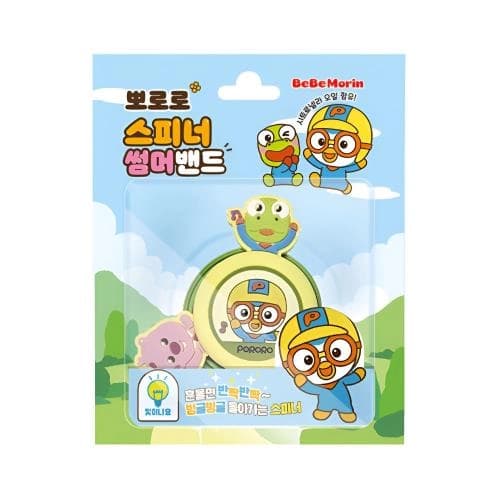 뽀로로 스피너 썸머밴드(2026년형)