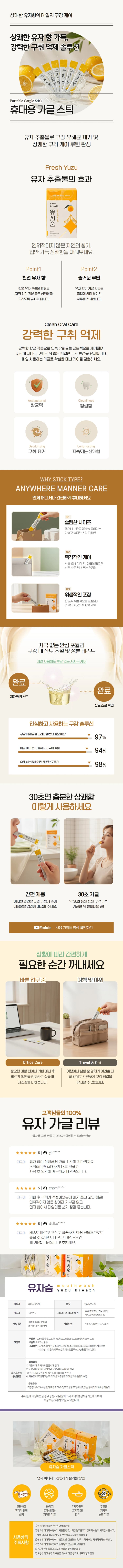 상세정보 1