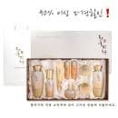 황후지화 칠자화 7종세트