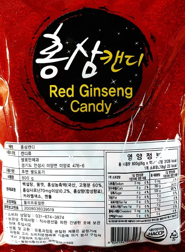 상세정보 1