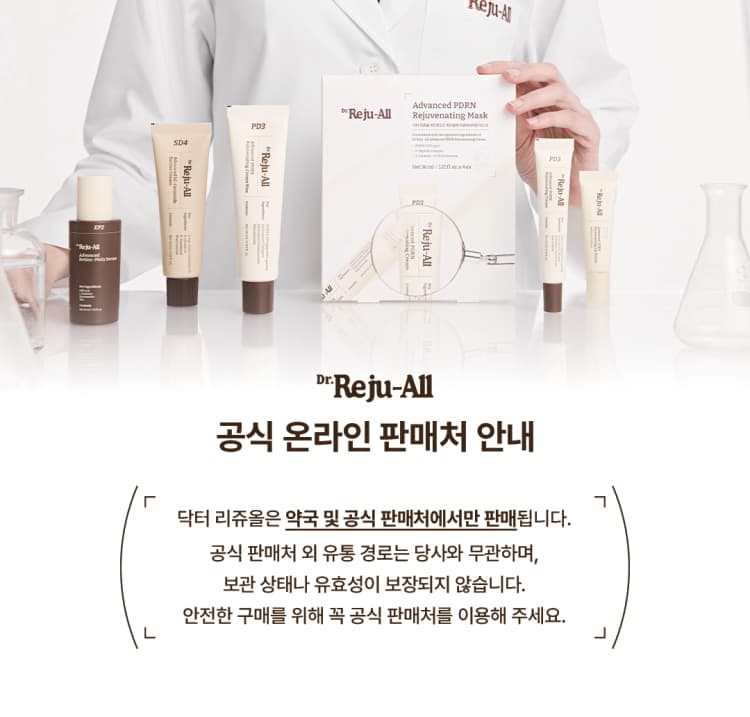 상세정보 1