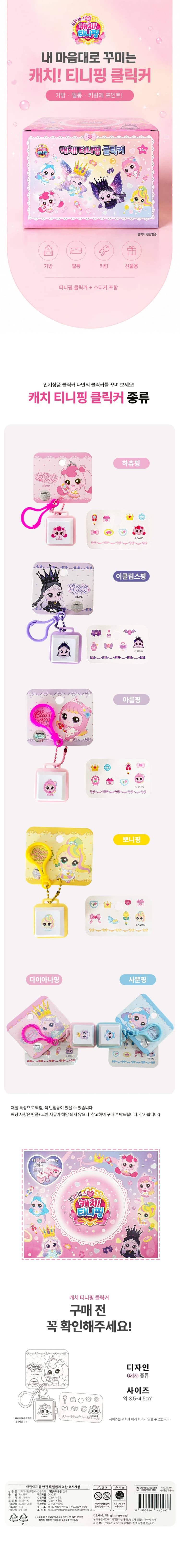 상세정보 1