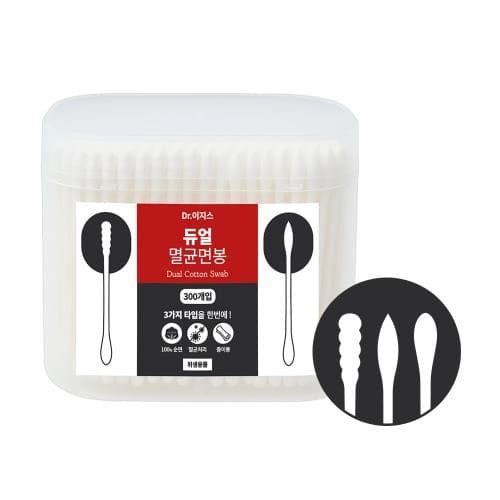 닥터이지스 3TYPE (둥근+나선+원뿔) 순면 듀얼 멸균면봉 (종이봉)
