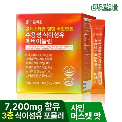 드림이음 콜레스테롤 혈당 배변활동 수용성 식이섬유 에버이눌린
