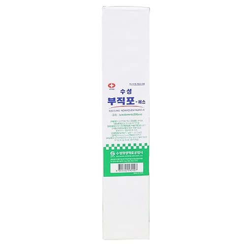 수성 부직포 거즈 2*2*4p