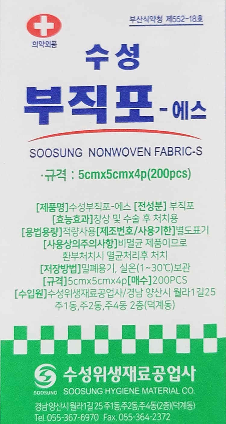 상세정보 1