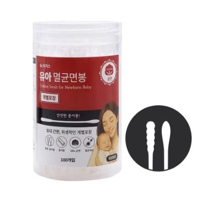 닥터이지스 유아 개별 멸균면봉 (개별포장/종이봉/플라스틱케이스)