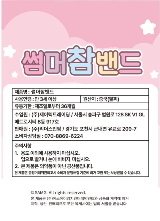상세정보 1