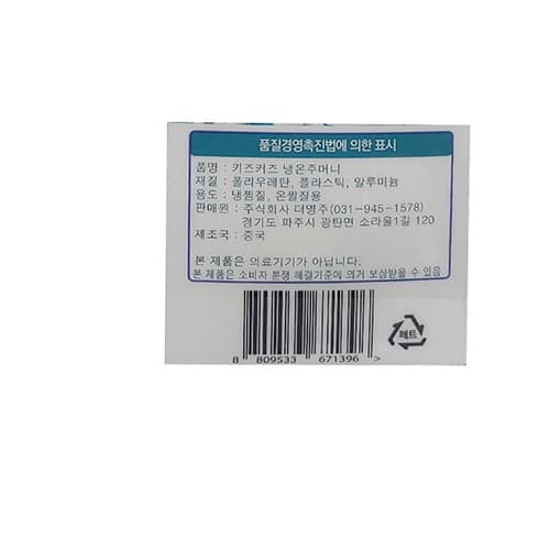 상세정보 1