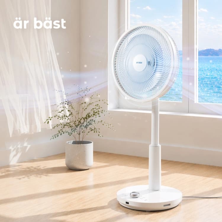 [알바스트] BLDC 스탠드 팬 HNZ-DCRF5000