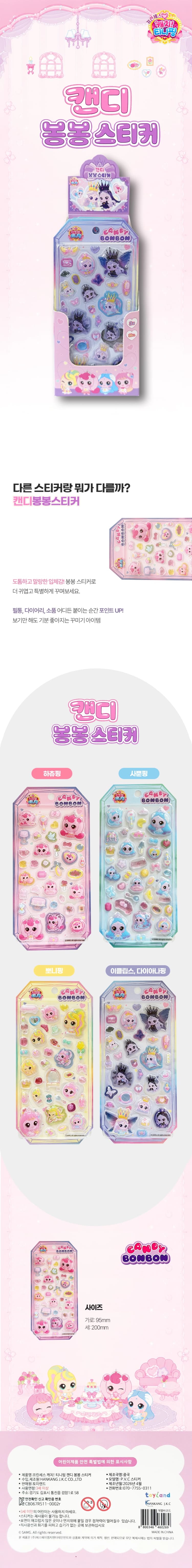 상세정보 1