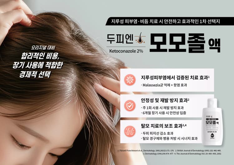 상세정보 1
