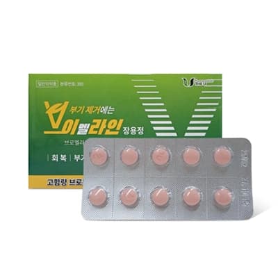 브이멜라인 장용정