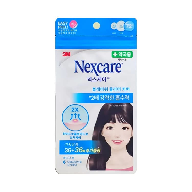 3M 블레미쉬 클리어커버